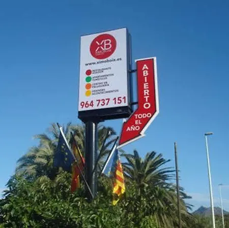 Complejo Turistico Ximo Boix